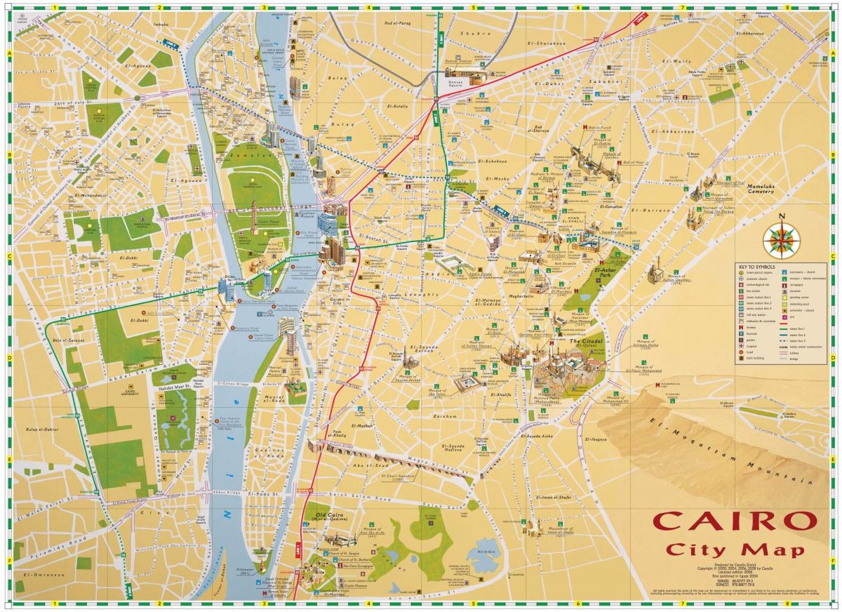 kairo નકશો